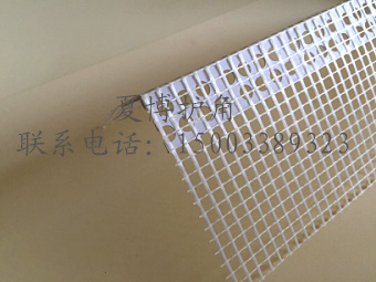 雙排圓孔護角網