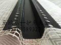 網格布分隔條黑色2公分