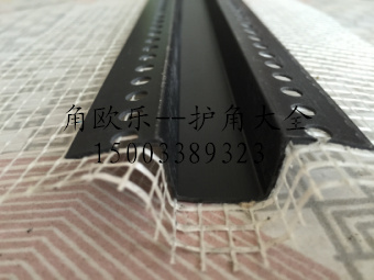 黑色帶網滴水槽