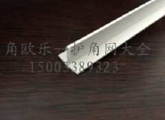 T型線補縫線不帶孔