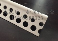 寬邊陽角條30*30mm