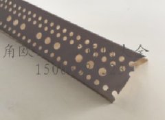 寬邊30*30mm保溫護角條